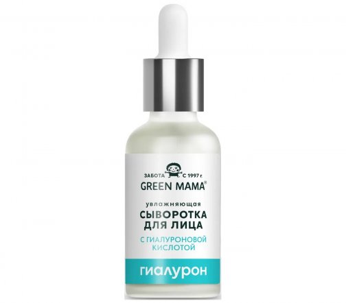 Green Mama Гиалурон Сыворотка увлажняющая для лица 30мл