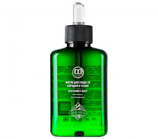Constant Delight Men Масло для ухода за бородой и усами