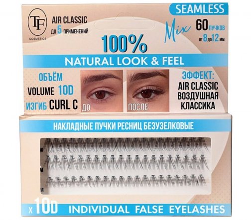 TF Пучки накладных ресниц Air Classic 10D 8-12мм 60шт