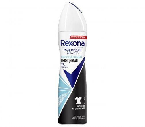 Rexona Усиленная защита Дезодорант-антиперспирант спрей Невидимая Прозрачный кристалл 150мл