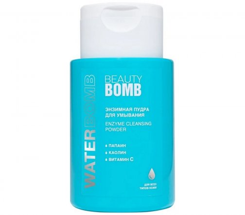 Beauty Bomb Пудра энзимная для умывания WaterBomb 65гр