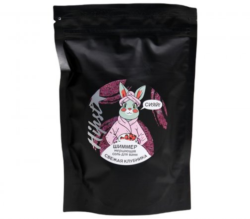 Laboratory Katrin Hipst Соль для ванн с шиммером Свежая клубника 250гр