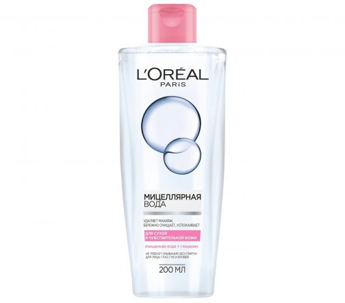 L'Oreal Paris Вода мицеллярная для сухой и чувствительной кожи 200мл