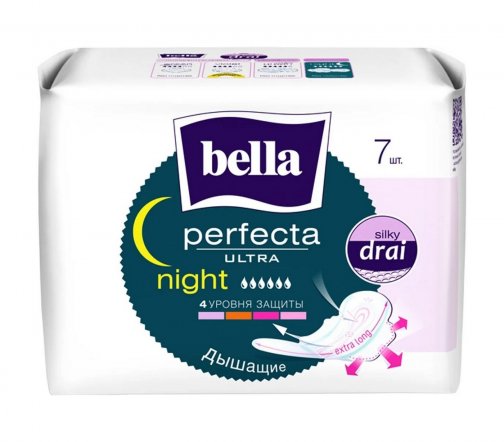 Bella Прокладки дышащие супертонкие Perfecta Ultra Night 7шт