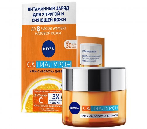 Nivea С&Гиалурон Крем-сыворотка дневной для лица SPF30 50мл