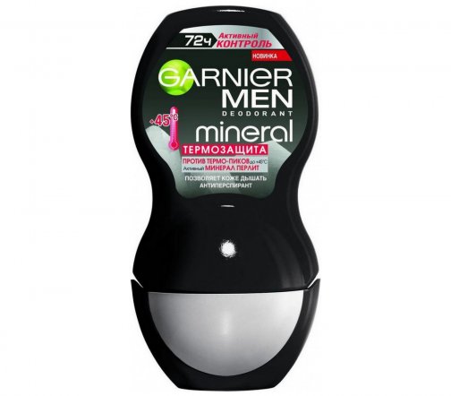 Garnier Men Дезодорант-антиперспирант ролик Активный контроль ТермоЗащита 50мл