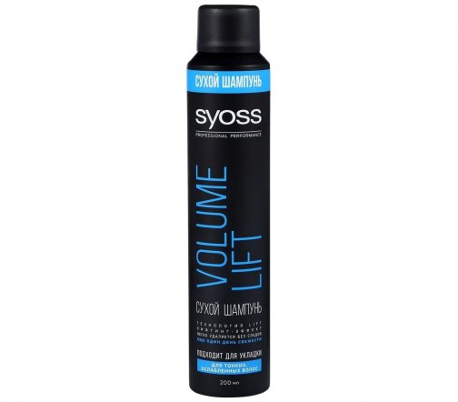 Schwarzkopf Syoss Шампунь сухой Volume Lift 200мл
