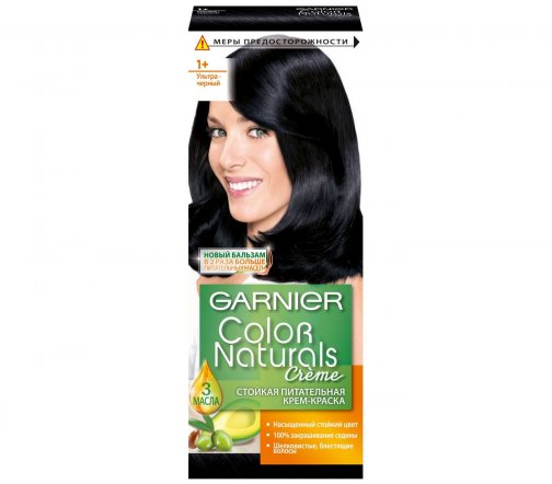 Garnier Color Naturals Крем-краска для волос 1+ Ультра Черный