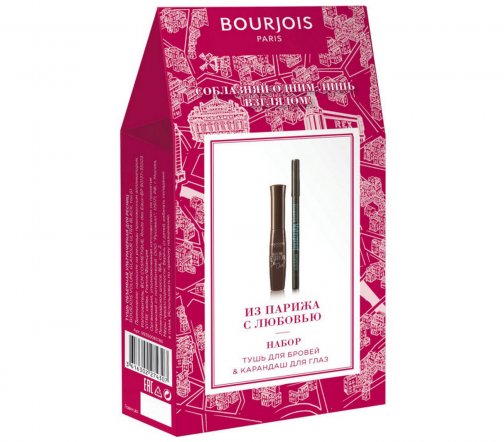 Bourjois Набор Карандаш для глаз Contour Clubbing+Тушь для бровей Brow Fiber Oh Oui