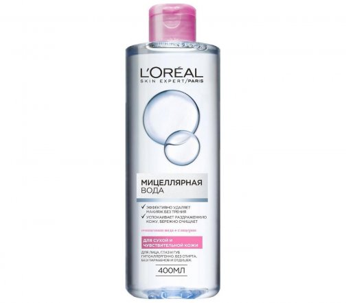 L'Oreal Paris Вода мицеллярная для сухой и чувствительной кожи