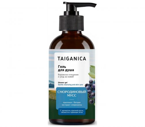 Taiganica Гель для душа Смородиновый мусс 300мл