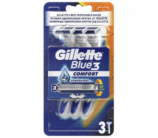 Gillette Men Blue 3 Comfort Станок одноразовый 3шт