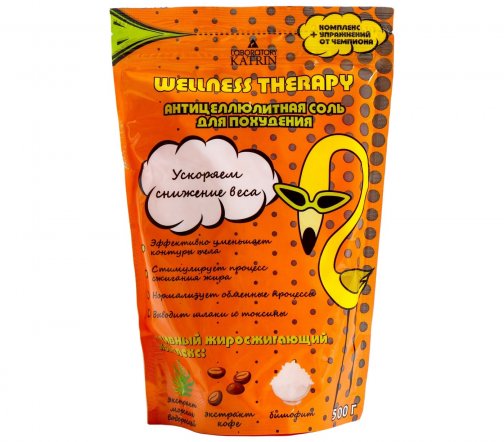 Laboratory Katrin Wellness Therapy Соль для ванн Минеральная для похудения 500гр