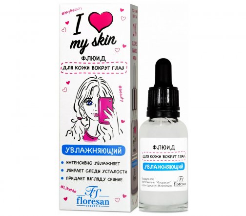 Floresan I Love My Skin Флюид для кожи вокруг глаз 30мл
