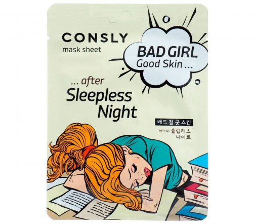 Consly Bad Girl Маска тканевая После бессонной ночи 23мл