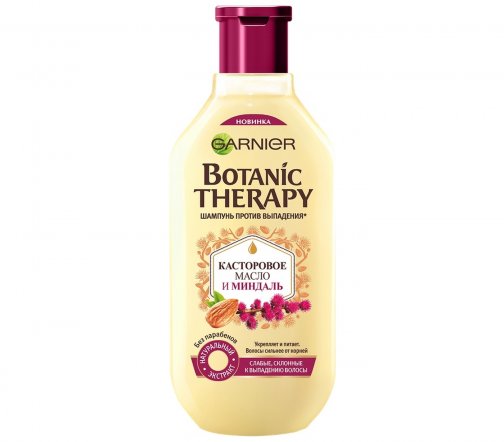 Garnier Botanic Therapy Шампунь против выпадения волос Кастровое масло и миндаль