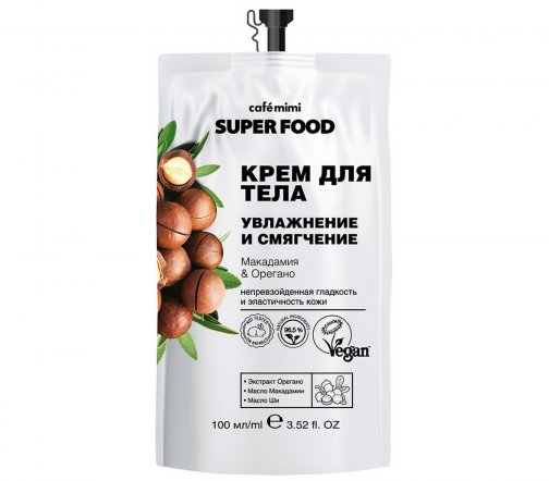 Cafe Mimi Super Food Крем для тела Бархатная кожа Макадамия и Орегано 100мл