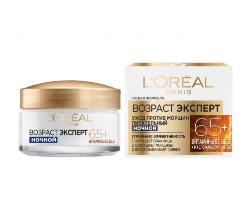 L'Oreal Paris Возраст Эксперт Крем ночной для лица 65+ 50мл