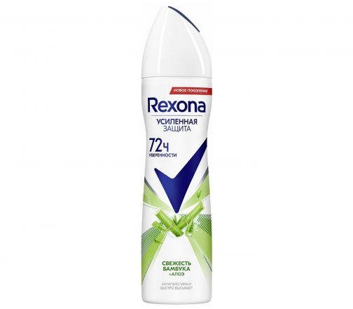 Rexona Усиленная защита Дезодорант-антиперспирант спрей Свежесть бамбука+Алое 150мл