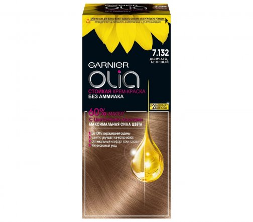 Garnier Olia Крем-краска для волос 7.132 Дымчато-бежевый