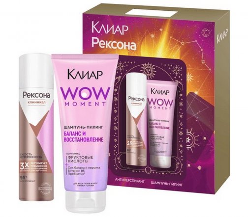Clear Набор Дезодорант-антиперспирант спрей Клиникал 150мл+Шампунь-пилинг WOW Moment 200мл