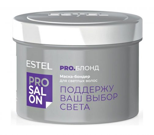Estel Pro Salon Маска-бондер для светлых волос 500мл