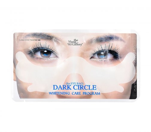The Ylang Gallery Патчи для глаз Dark Circle Whitening Care Program 1шт