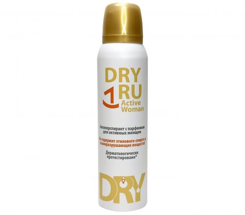 Dry Ru Active Woman (Ру Актив Вуман) Антиперспирант-спрей с парфюмом для активных женщин 150мл