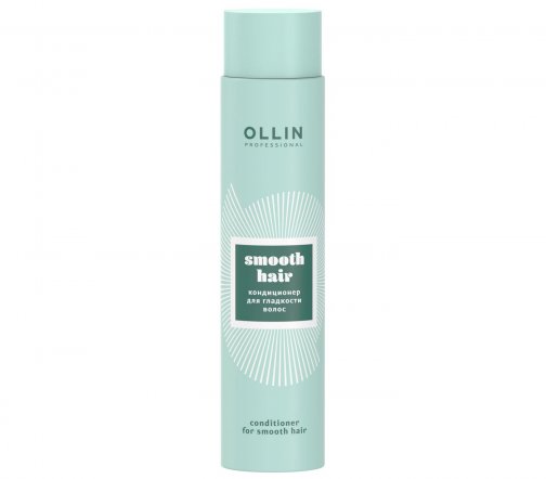 Ollin Professional Smooth Hair Кондиционер для гладкости волос 300мл