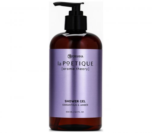 La Poetique Aroma Theory Гель парфюмированный для душа Османтус и амбра 500мл