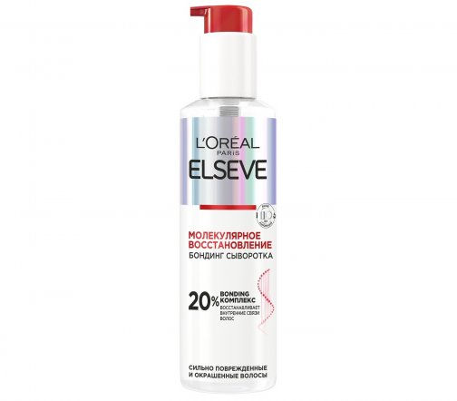 L'Oreal Paris Elseve Молекулярное восстановление Бондинг-сыворотка для поврежденных волос 150мл