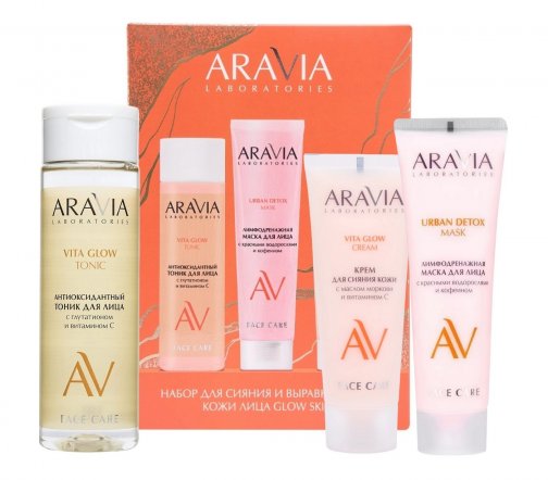 Aravia Laboratories Набор Glow Skin Тоник 200мл+Крем для сияния кожи 75мл+Маска лимфодренажная 100мл