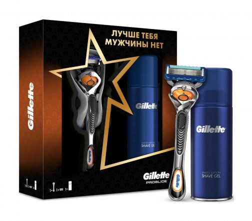 Gillette Men Набор Fusion Станок ProGlide Flexball с 1 сменной кассетой+Гель для бритья 75мл