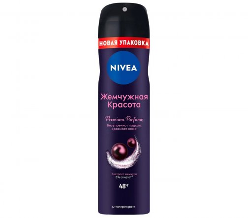 Nivea Дезодорант-антиперспирант спрей Жемчужная красота Premium Perfume 150мл