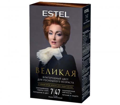 Estel Великая Крем-краска стойкая для седых волос 7/47 Русый медно-коричневый