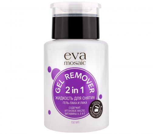 Eva Mosaic Жидкость для снятия гель-лака и лака Gel Remover 2in1 150мл