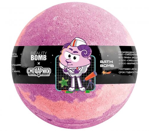 Beauty Bomb Бомбочка для ванны Смешарики