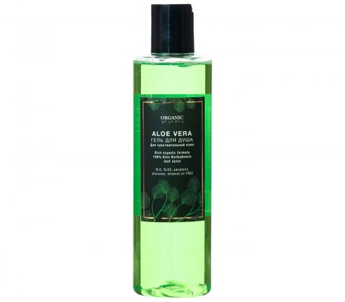 Organic Guru Гель для душа Алое Вера 250мл
