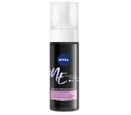 Nivea Make-up Expert Мусс мицеллярный 150мл