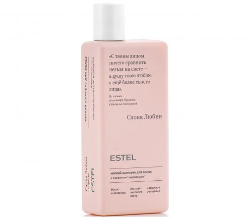 Estel Слова любви Шампунь мягкий с парфюмом-эндорфином 300мл