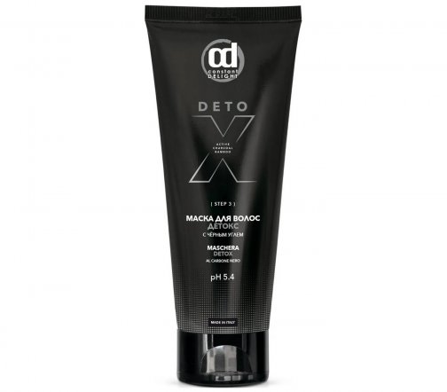 Constant Delight Detox Маска для волос Черный уголь Step 3 250мл