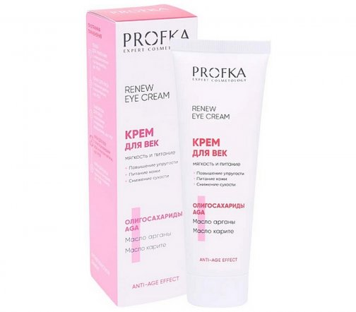 Profka Expert Cosmetology Крем для век Мягкость и питание 50мл