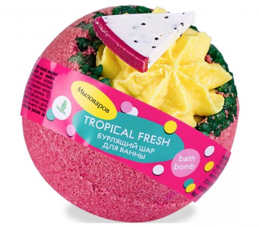 Мыловаров Шар бурлящий для ванны Tropical Fresh 220гр