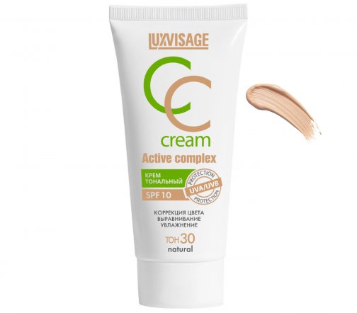 Luxvisage Тональный CC-крем Active Complex