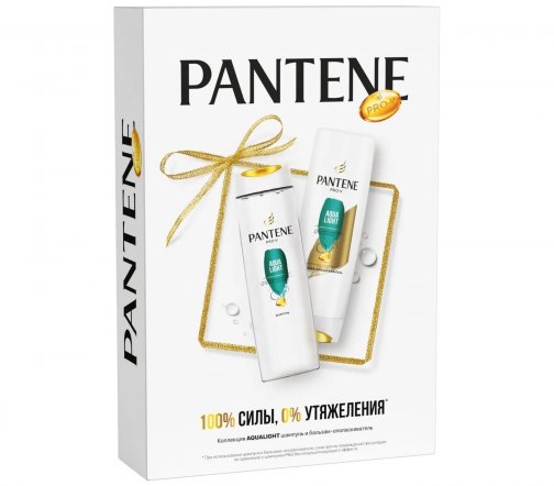 Pantene Набор Шампунь Aqua Light 250мл+Бальзам-ополаскиватель Aqua Light 200мл