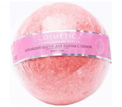 L'Cosmetics Шар бурлящий с пеной для ванны Бабл Гам 120гр