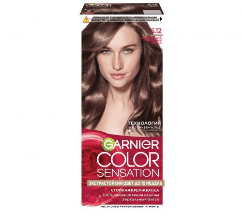 Garnier Color Sensation Роскошь цвета Крем-краска для волос 6.12 Сверкающий холодный мокко