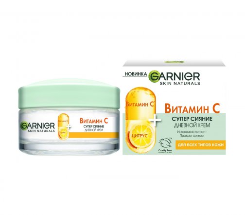 Garnier Skin Naturals Крем дневной для лица Витамин С Супер сияние 50мл