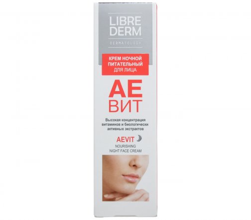 Librederm Aevit Крем питательный ночной 50мл