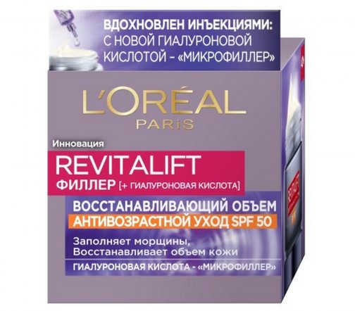 L'Oreal Paris Revitalift Крем для лица и шеи антивозрастной SPF50 50мл